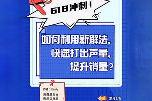 完美复仇战！14年世界杯，飞翔的范佩西助荷兰5-1大胜西班牙